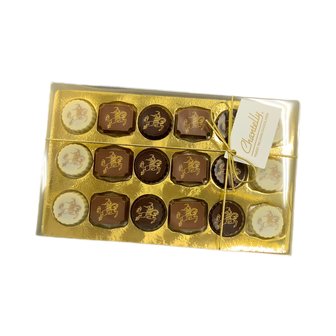 18 Ros Beiaard chocolates